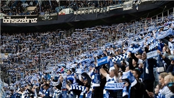 16.100 Duisburger Fans sind mit ihrem MSV zum Viertliga-Gastspiel in den Gladbacher Borussia-Park gereist.