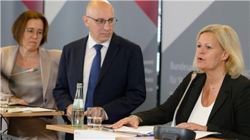 Aktuell leiten die Vizepräsidenten Sinan Selen und Silke Willems das Bundesamt für Verfassungsschutz. (Archivfoto)
