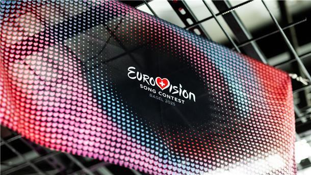 Am 23. März gibt es eine neue Chance für die, die sich für ESC-Tickets registriert haben. (Archivbild)