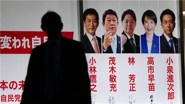 Japans Regierungspartei wählt erstmals Frau als Vorsitzende Am Samstag hat die regierende LDP einen neuen Vorsitzenden gewählt, nachdem Shigeru Ishiba zuvor im September zurückgetreten ist.