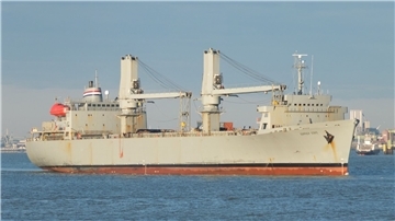 Amerikanisches Frachtschiff „Gopher State“ (17.821 BRZ)
