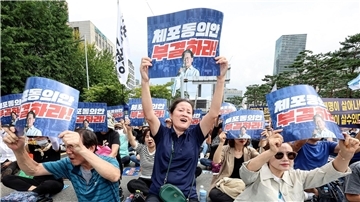 Anhänger von Lee Jae Myung in Seoul.