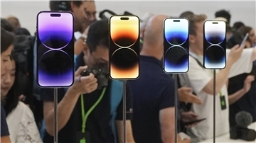 Apple hat in Cupertino Updates in seiner Produktpalette verkündet. Unter den Neuerungen ist auch das erwartete neue iPhone 14.