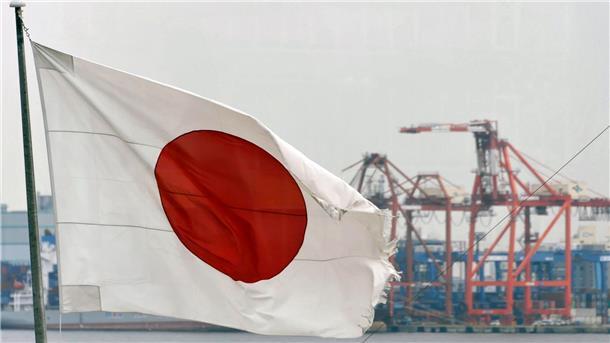 Japans Industrieproduktion sinkt dritten Monat in Folge Auch im Jahresvergleich schrumpfte die japanische Industrieproduktion im November.