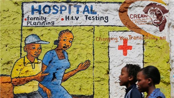 UNAIDS: Ungleichheiten verhindern das Ende von Aids Auf dem Wandgemälde in Nairobi wird auf HIV und AIDS aufmerksam gemacht.