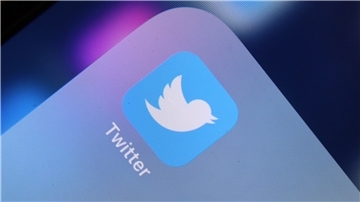 Das Icon des Socialmedia-Giganten Twitter