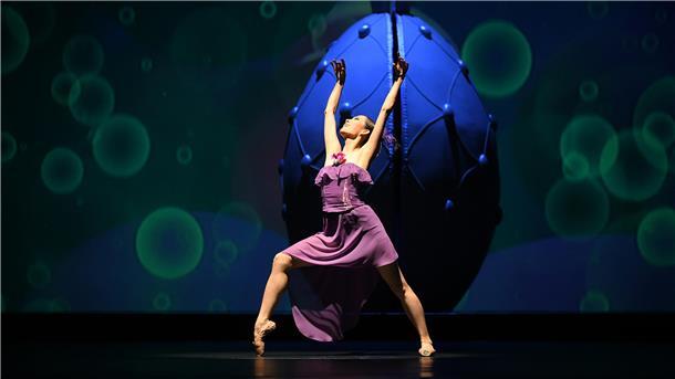 Ballett-Tänzerin Yeojin Kim