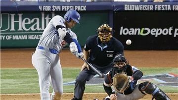 Baseball-Superstar Shohei Ohtani gelingt ein besonderer MLB-Rekord.