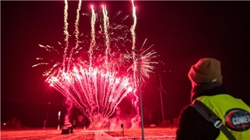 Feuerwerk