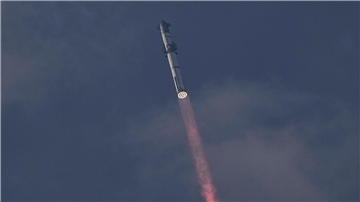 Beim dritten Testflug im März erreichte das „Starship“ erstmals das All, konnte den Flug jedoch nicht wie erhofft abschließen.