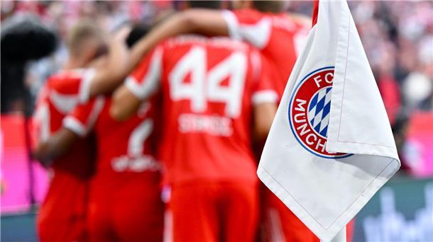 Zwei Notfälle: Bayern- und HSV-Fans stellen Support ein Beim Spiel zwischen dem FC Bayern und dem Hamburger SV gab es in der zweiten Hälfte zwei Notfälle unter Fans.