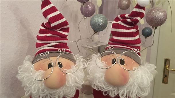 Weihnachtsdekoration.