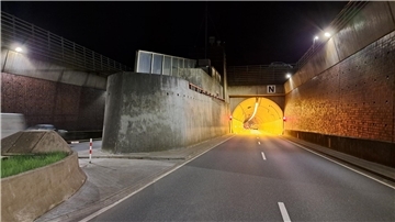 Wesertunnel