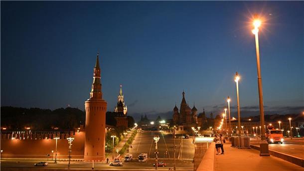 Blick auf den Kreml in Moskau.