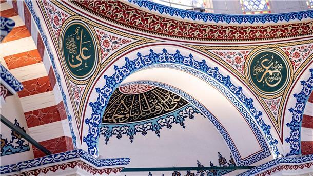 Weil wünscht Muslimen zum Fastenmonat Zuversicht Blick in den Innenraum der Sehitlik-Moschee in Berlin-Neukölln.