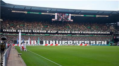 Blick ins Stadion während einer Partie.