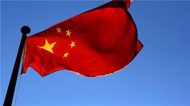 Was steht in Chinas Positionspapier zur Ukraine? China hat seinen Friedensplan für die Ukraine vorgestellt.