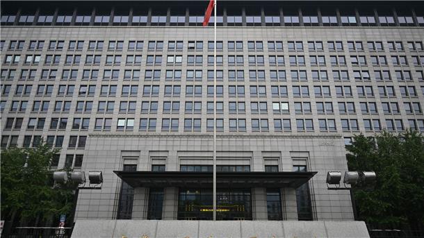 Neue Eskalation im Handelsstreit: China droht den USA Chinas Handelsministerium warf den USA Doppelmoral im Handelsstreit vor. (Symbolbild)