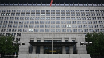 Chinas Handelsministerium warf den USA Doppelmoral im Handelsstreit vor. (Symbolbild) 