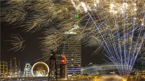 Feuerwerk über Bremerhaven.