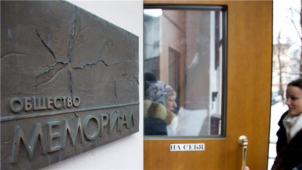 Das Büro von Memorial in Moskau auf einem Archivbild aus dem Jahr 2013.