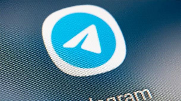 Bundesjustizamt verhängt Millionen-Bußgeld gegen Telegram Das Bundesamt für Justiz (BfJ) hat Bußgelder in Millionenhöhe gegen den Messengerdienst erlassen.