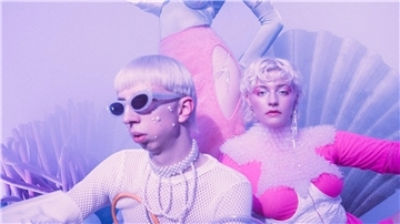 Das Cover des Albums „Perlen“ der Chemnitzer Indie-Pop-Band Blond.