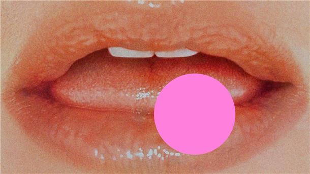 Das Cover des neuen Albums von Kesha-
