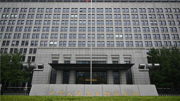 China deutet Nexperia-Exporte an - Aufatmen in Chip-Krise? Das Handelsministerium gab den Niederlanden die Schuld an der Lage um Nexperia. (Archivbild)