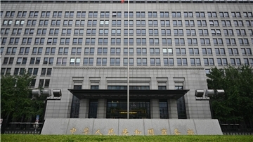 China deutet Nexperia-Exporte an - Aufatmen in Chip-Krise? Das Handelsministerium gab den Niederlanden die Schuld an der Lage um Nexperia. (Archivbild)