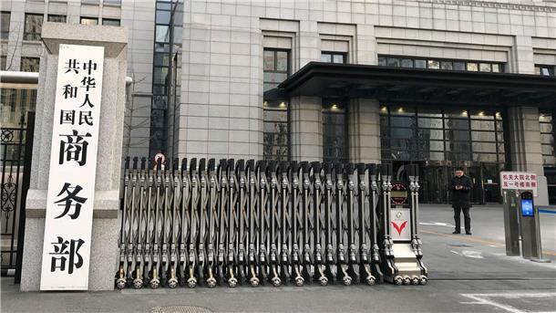 Das Handelsverhältnis zwischen der EU und China ist seit der Ermittlung und folgenden vorläufigen Einführung der Zölle auf in China gefertigte E-Autos sehr angespannt. (Archivbild)