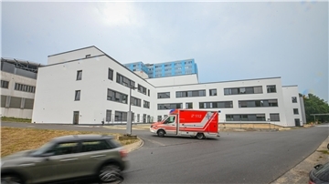 Ein Krankenhaus.