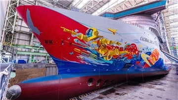 Das Kreuzfahrtschiff „Global Dream“ wird vno Disney gekauft.