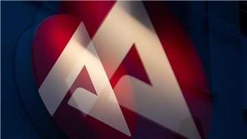 Das Logo der Agentur für Arbeit.