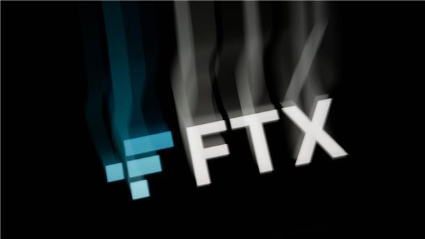 Das Logo der Kryptowährungsbörse FTX.