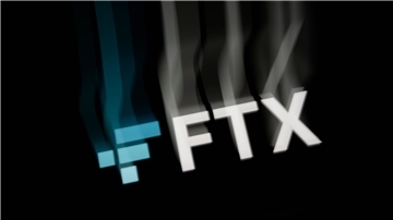 Das Logo der Kryptowährungsbörse FTX.