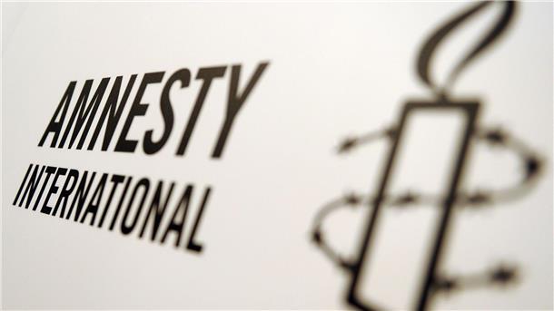 Das Logo von Amnesty International.
