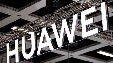 Das Logo von Huawei.