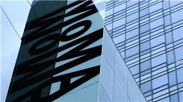 Das Museum of Modern Art (MoMA) ist eine der beliebtesten Attraktionen New Yorks (Archivbild).