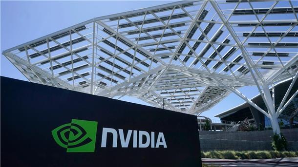 KI-Boom hält Chipkonzern Nvidia auf Rekordkurs Das Nvidia-Bürogebäude in Santa Clara.