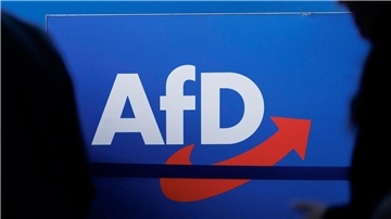 Das Logo der AfD