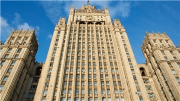 Das russische Außenministerium hat auf die US-Angriffe auf iranische Atomanlagen ablehnend reagiert. (Archivbild)