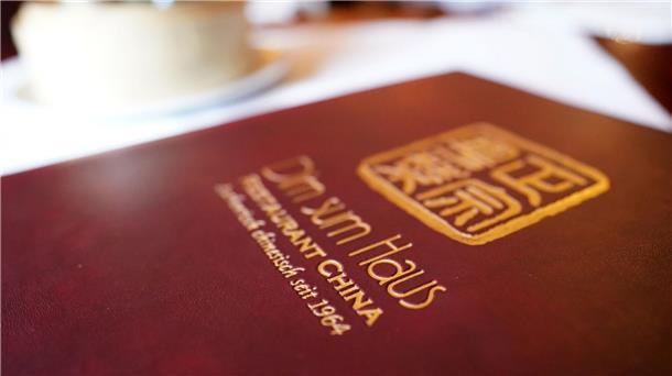Das traditionsreiche Chinarestaurant „Dim sum Haus“ ist das älteste Chinarestaurant in Hamburg und wird seit 1964 in dritter Generation betrieben.