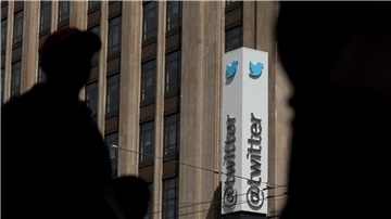 Das Twitter-Bürogebäude im kalifornischen San Francisco.