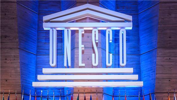 Unesco fordert strenge ethische Regeln für KI Das Unesco-Hauptquartier in Paris.