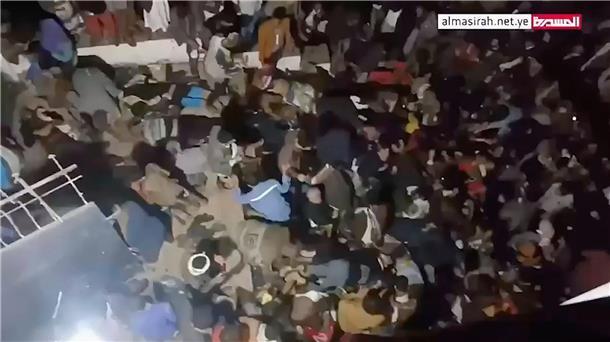 Huthi-Rebellen: Mindestens 78 Tote nach Massenpanik im Jemen Das Videostandbild zeigt den Schauplatz der Massenpanik in Sanaa.