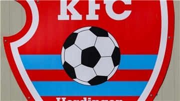 Das Wappen des insolventen Fußballvereins KFC Uerdingen 05.
