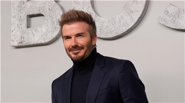 David Beckham steigt beim englischen Viertligisten Salford ein.