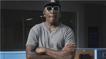 Dennis Rodman
