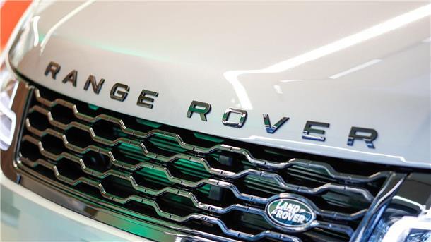 Jaguar Land Rover nach Cyberattacke weiter lahmgelegt Der britische Autobauer Jaguar Land Rover hat noch immer mit den Folgen einer Cyberattacke zu kämpfen. (Symbolbild)